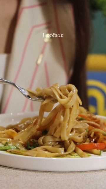 Опаздывать, конечно, не хорошо, но когда еда настолько вкусная - сложно устоять!