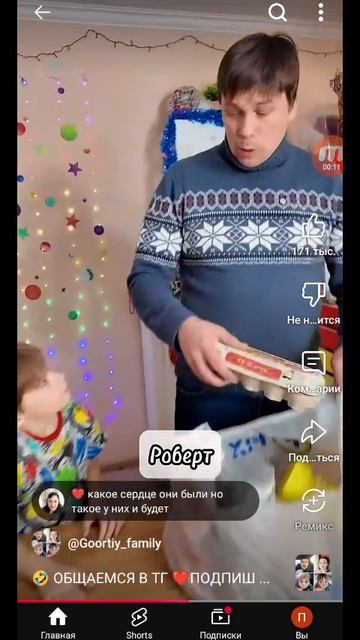 1000000782.mp4