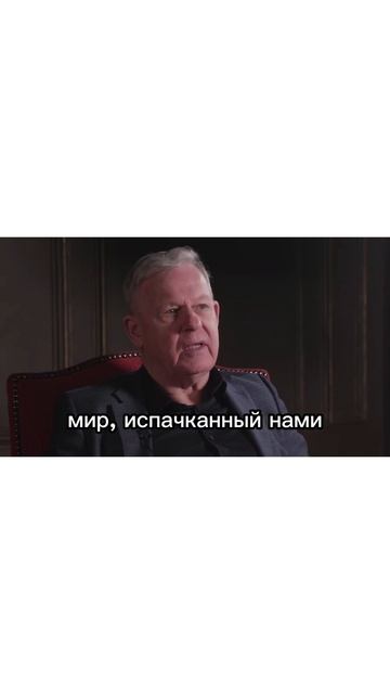 Ключи от Неба | Keys to the Sky