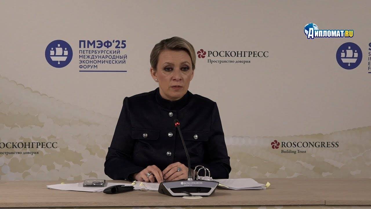 "Семёрка нагадила — двадцатке убирать?": Захарова разнесла G7 и ответила Трампу