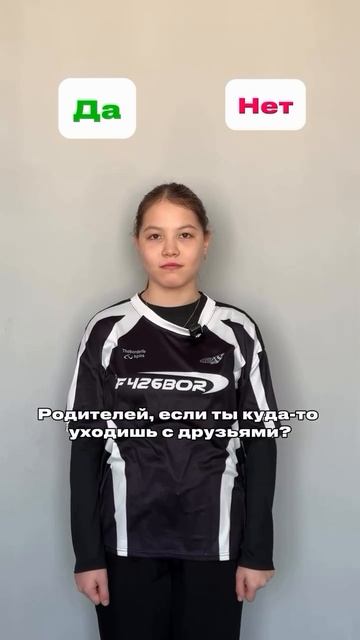 SaveClip.App_AQPAPW5ierH5Sa6v8JcQ5SRdCxPThhJDn4F9rthSKFU3uZAJ_gY18yFtZc4cDwAjTAEkzMhqQDRKA-wbV937wUp
