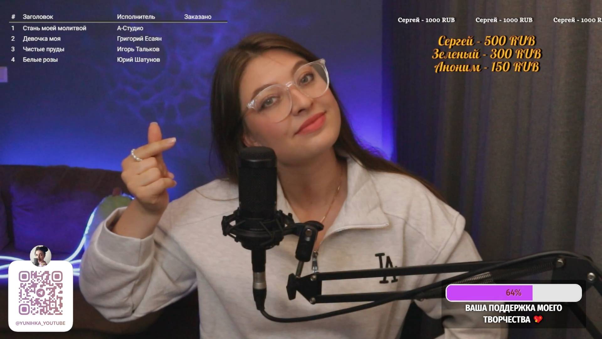 🌸 ПОЁМ и ОБЩАЕМСЯ 🌸 ЖИВОЙ ЗВУК 🎶