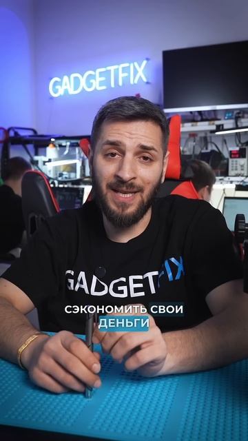 Что делать если утопил телефон