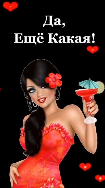 #katyboro #видео #длядуши #врек #втоп  #вреки  #врекомендации #ai #aivideo  #video #videos #shortvid
