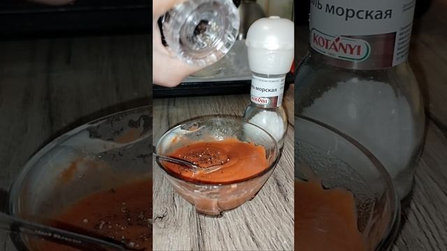 ПИЦЦА ДОМАШНЯЯ самый вкусный