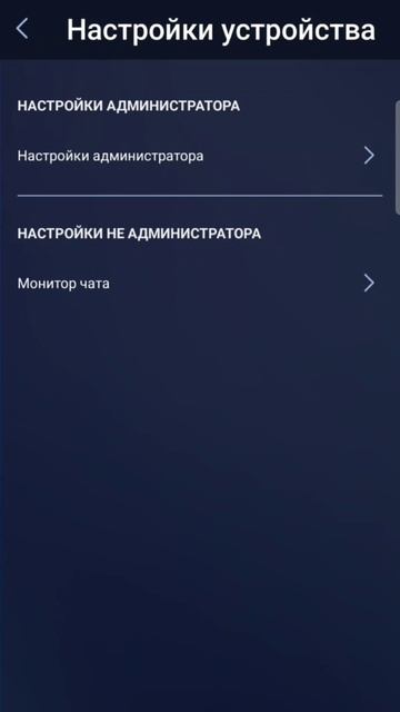 iridium chat - Часть 3.2 - выбор размера фото передаваемого в iridium chat, через iridium GO! exec