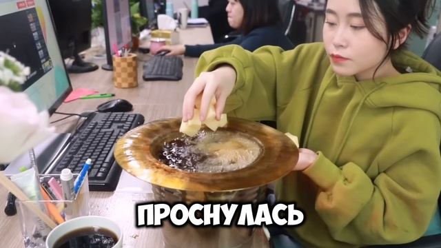 История о подруге