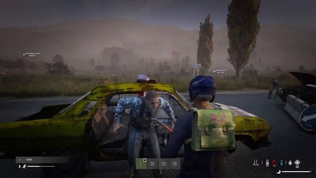DayZ. Сервер "Вдали от Жëн" #9