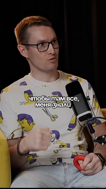 Детские мечты сбываются?