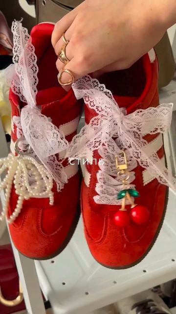 ссылки на ленту и обвесы в моем тг-канале: Что там у Дарси? #ootd #обзорывб #outfitideas #fashion