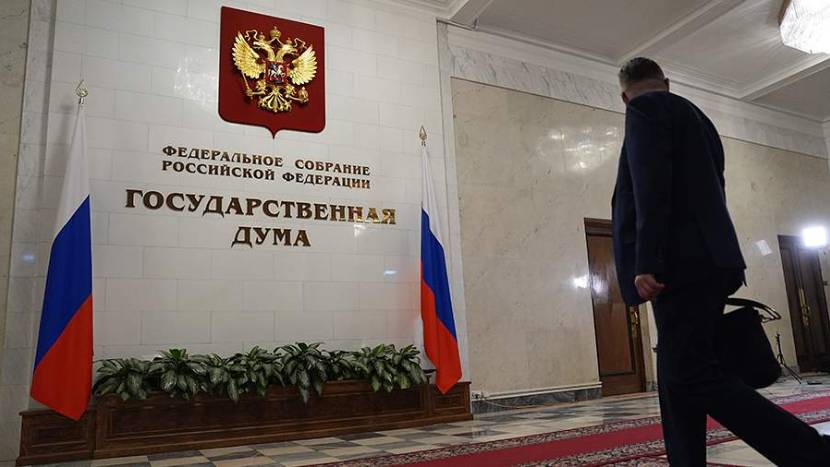 В ГД внесут законопроект об оплачиваемом отпуске отцам при рождении ребенка