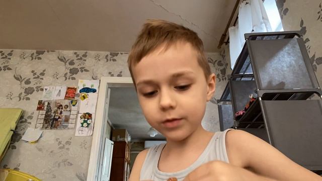 Артём