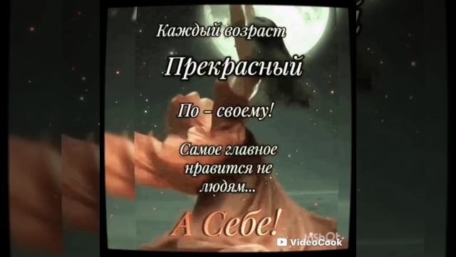 24-06-2025 ЛВЕ