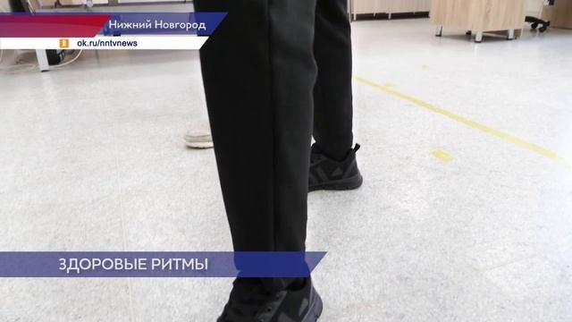 В Приволжском окружном медцентре начали применять танцевальную терапию
