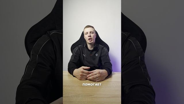 Удивлён, почему на Poizon всё в 2 раза дешевле?