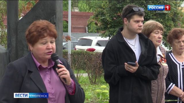 Смоляне собрались в Парке Пионеров в честь 20-летия памятника малолетним узникам