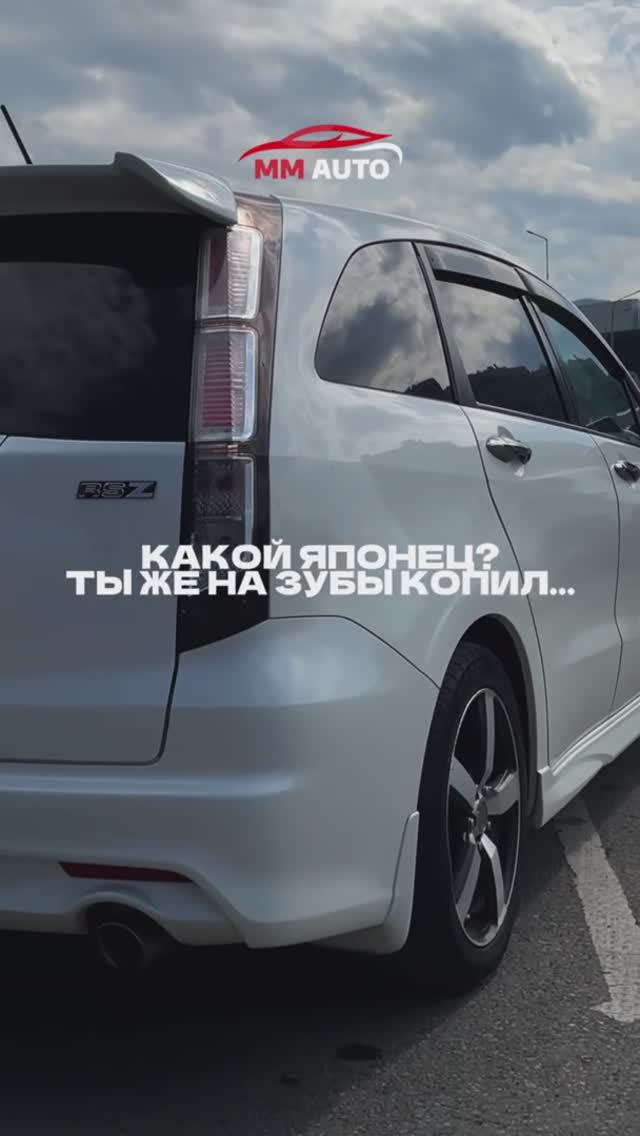Честно: зубы подождут! Классная тачка – вот это настоящий приоритет! 😉
