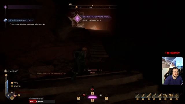 Dune Awakening! Гоняем и качаемся! Часть 330