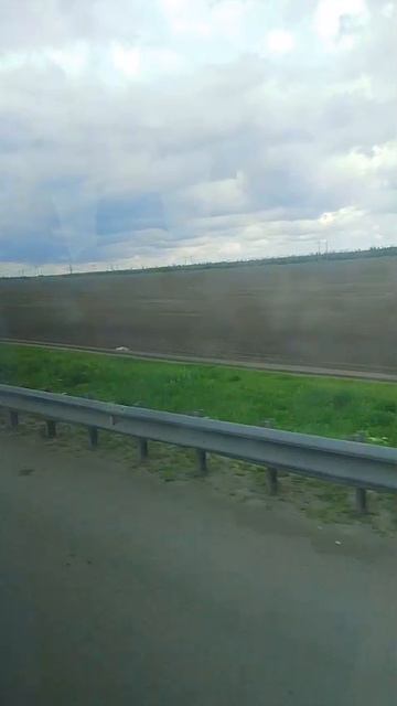 Поляна на трассе