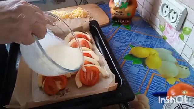 ОЧЕНЬ ВКУСНЫЙ УЖИН ДЛЯ ВСЕЙ СЕМЬИ
