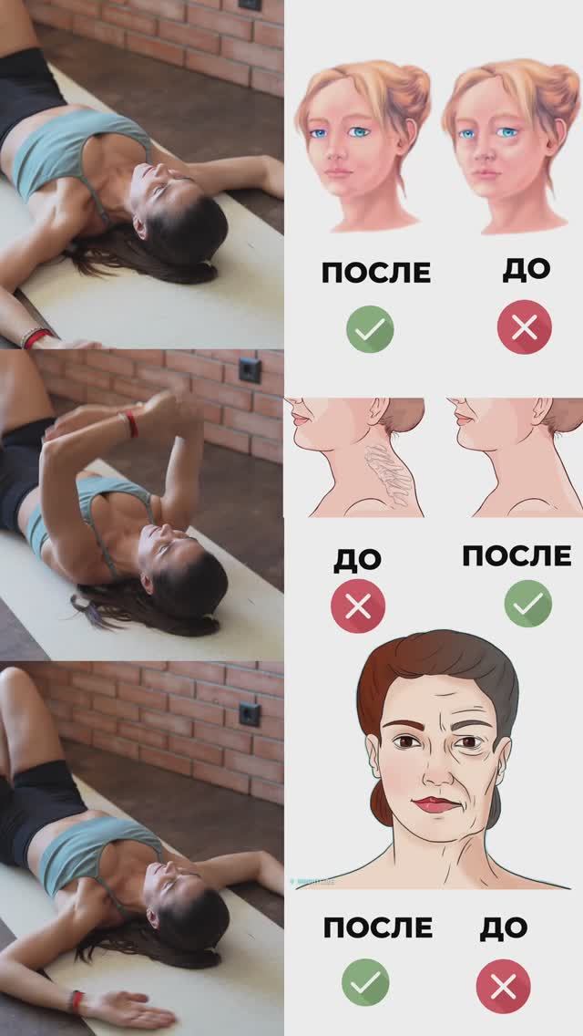 Стань хозяином своей осанки. Подпишись и читай описание ✅