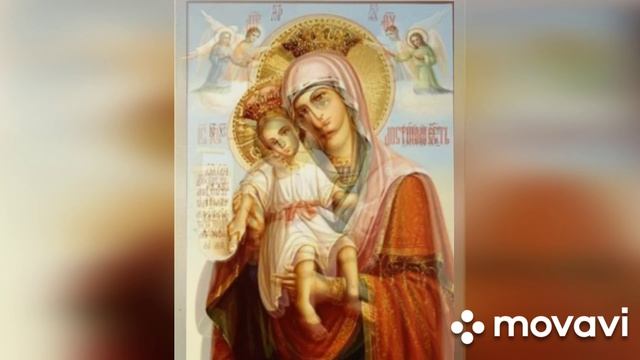 День Иконы Божьей Матери "Достойно есть"