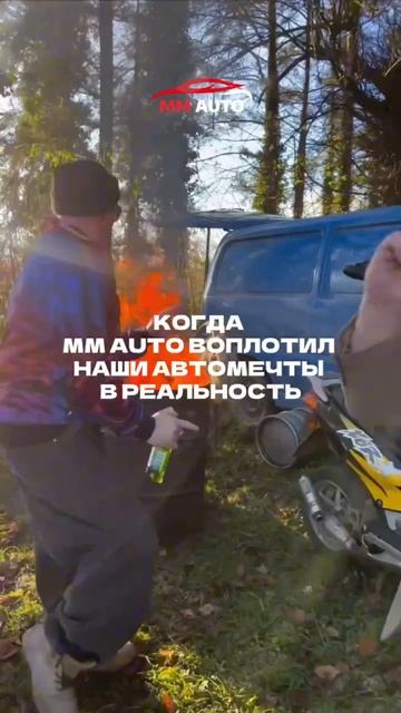А вы помните про нашу супер-акцию «Приведи друга»? 🚗🤝