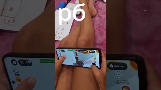 ХЫ ХЫ ХЫ❤️