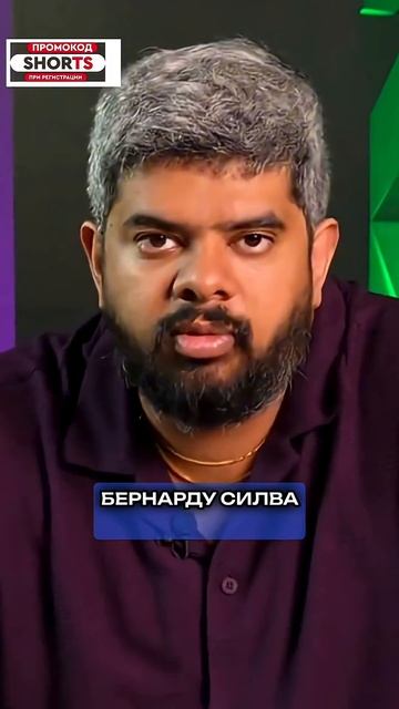 Роналду нужно убирать из сборной? ❌ #футбол #роналду