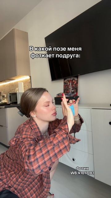 🌸 Розовый Kodak M35 — артикул WB 41016046
