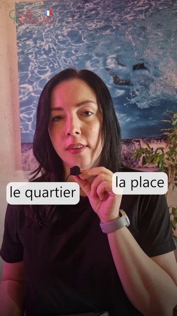 🌔 Chuchotement en français — полезные названия мест