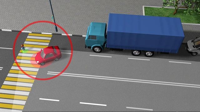 2. Мультфильм Стоящий автомобиль