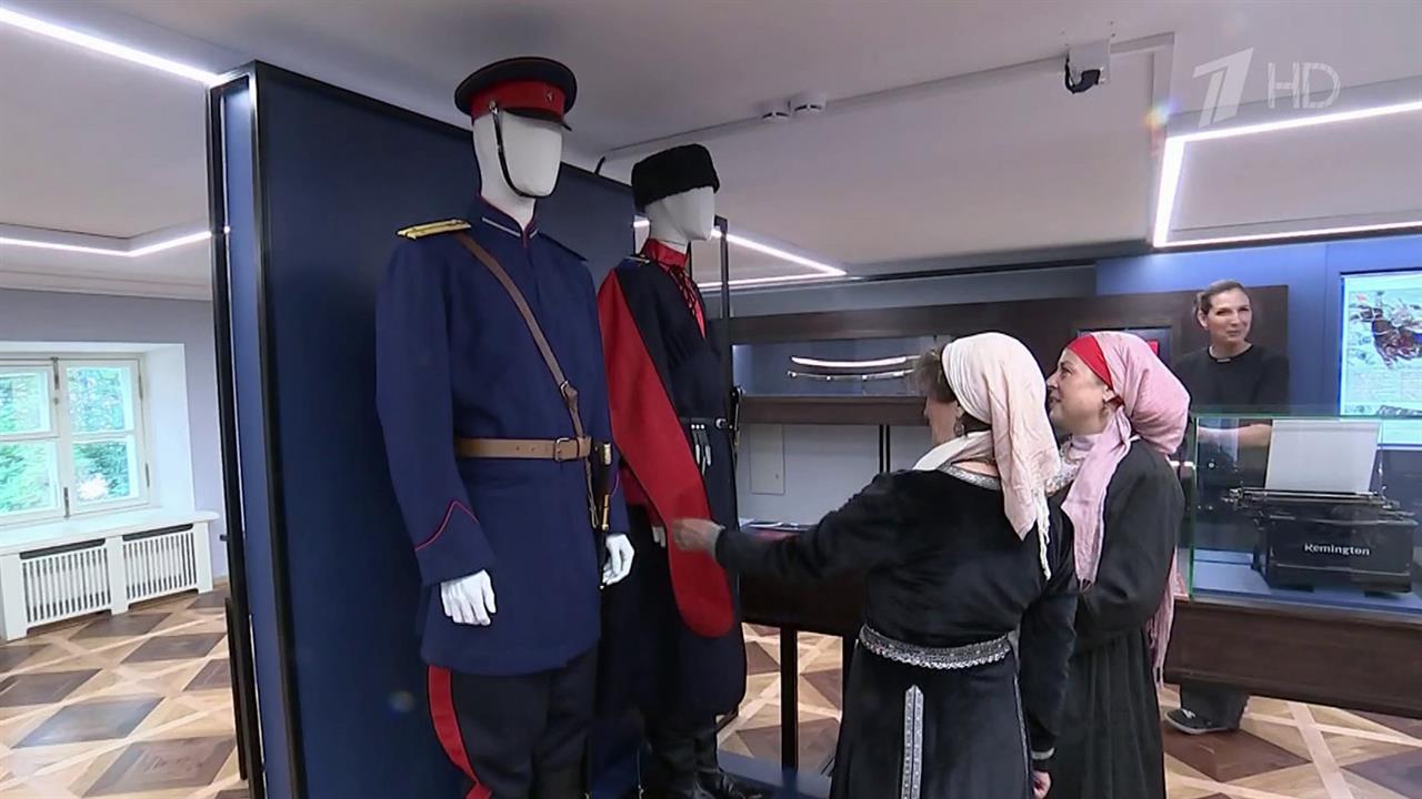 В Москве открылся Центральный музей российского казачества