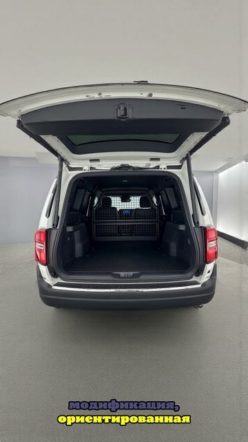 Toyota Land Cruiser Prado стал фургоном: новинку сняли на фото