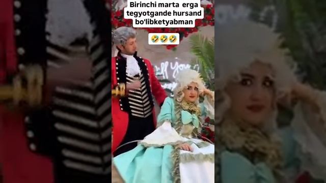 Reklamani jinnisi
