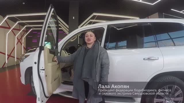 Лала Акопян о 3D коврах