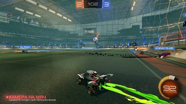Rocket League - adidas soccar strike goal assist 4