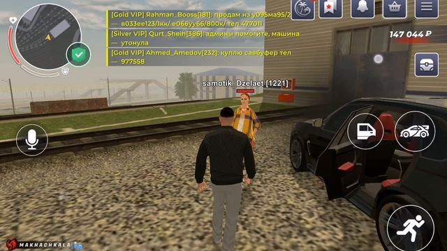 SVID_20250624_134520_1.mp4