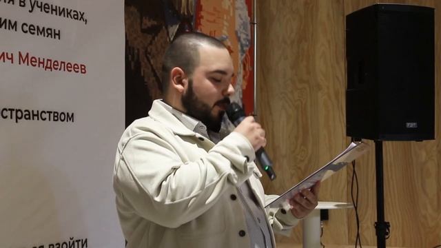 Награждение победителей многопрофильной олимпиады «Путь к успеху»