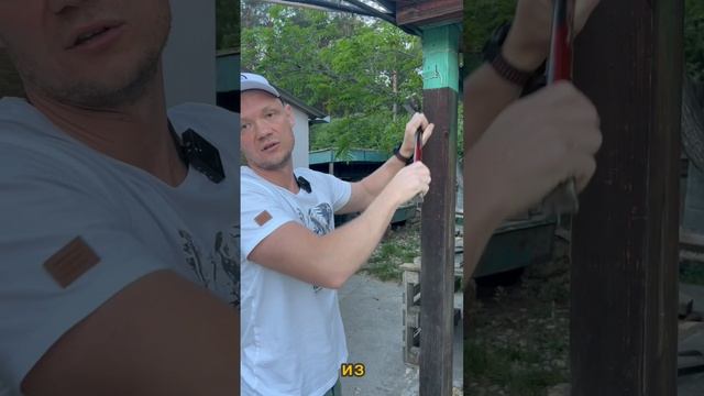 У нас новый ведущий🤝

Павел, руководитель монтажного отдела⚒️

Тема сегодняшнего выпуска «Гвоздь ил