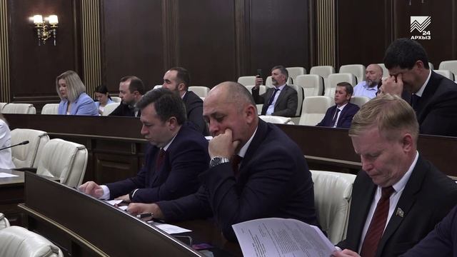 Сессия Народного Собрания КЧР (24.06.2025)