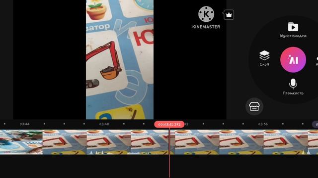 2 сезон 3 серия спрунки.