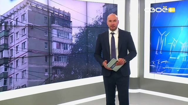 Новости на Своём от 23 июня 2025г. 19:30