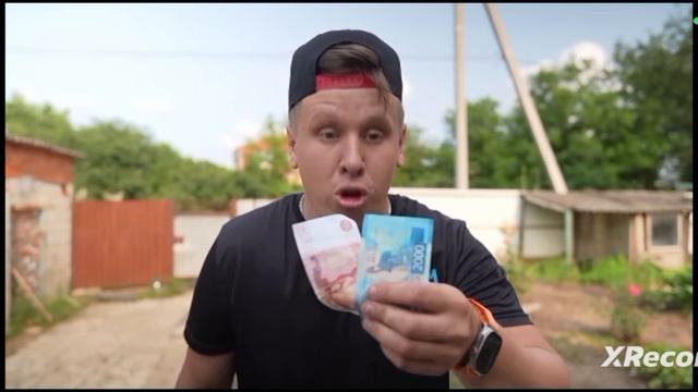 КУПИЛ БАТЕ МАШИНУ