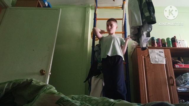 Супер магия по подтягиванию