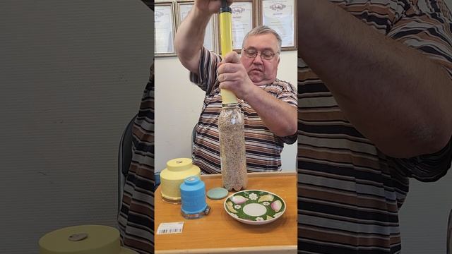 набор