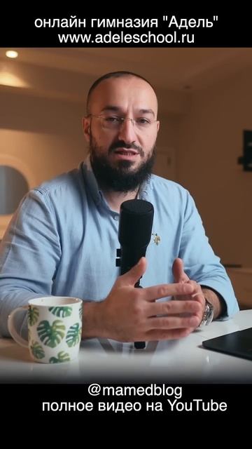 БОРОДАЧ ☪️ МОШЕННИК 🪝,РУССКИЕ ЖЕНЩИНЫ БУДЬТЕ ОСТОРОЖНЫ ⚠️
