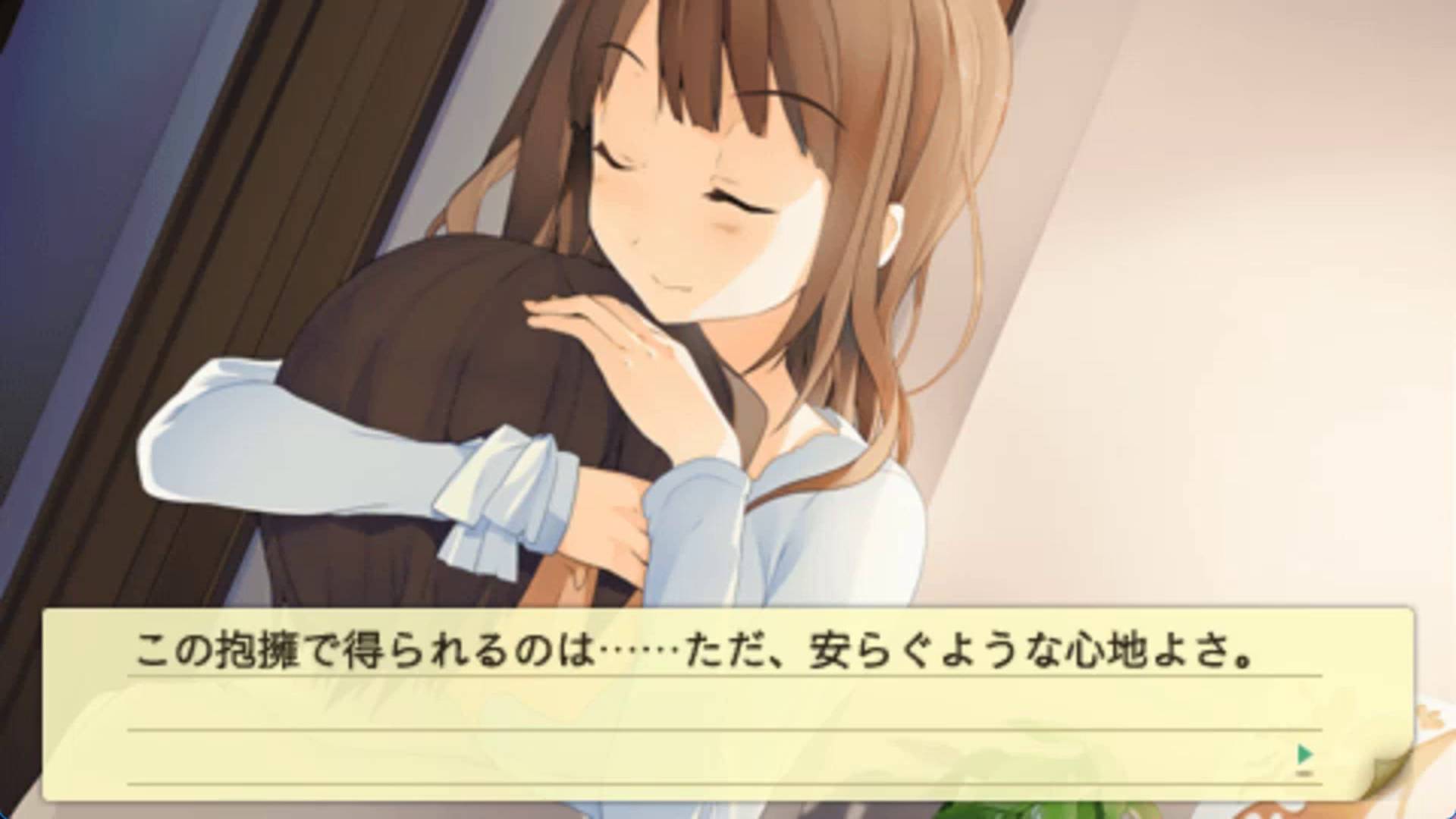 恋と選挙とチョコレート | Koi to Senkyo to Chocolate Portable [PSP] 01/03