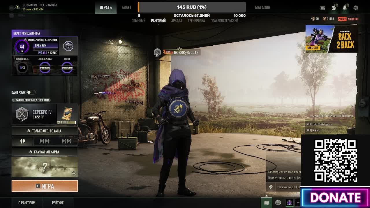PUBG --﹥ 🟢 rankeds! SE BATER A META DE BITS LIVE DE 30 HORAS