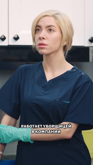 «Две разных жизни»